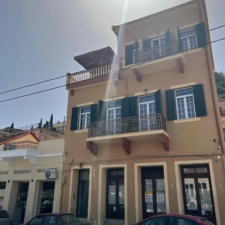Amfitrion Apartment